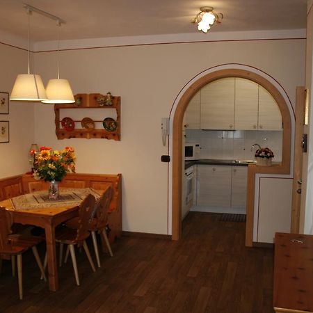 شقة Casa Basilio بريدازو الغرفة الصورة